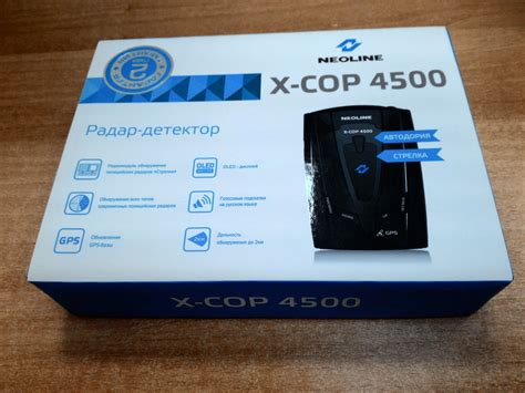 Обзор от покупателя на Радар-детектор Neoline X-COP 4500 — интернет ...