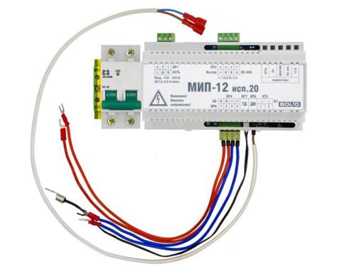 МИП-12 исп.20 Модуль источника питания купить| МИП-12 исп.20 Модуль ...
