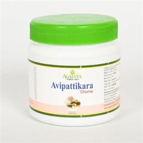 Agatsya Avipattikara Churna Grade Standard Herbal Grade Packaging