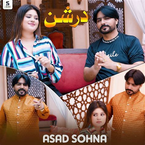 singer asad bajwa bajwa