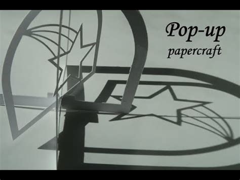 Pop Up Papercraft Dutchpapergirl YouTube