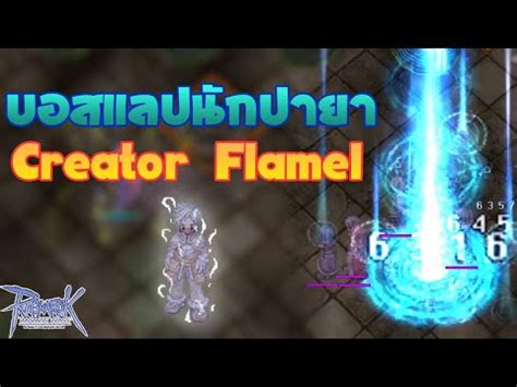 Ro Ggt Warlock Solo Creator Flamel Youtube