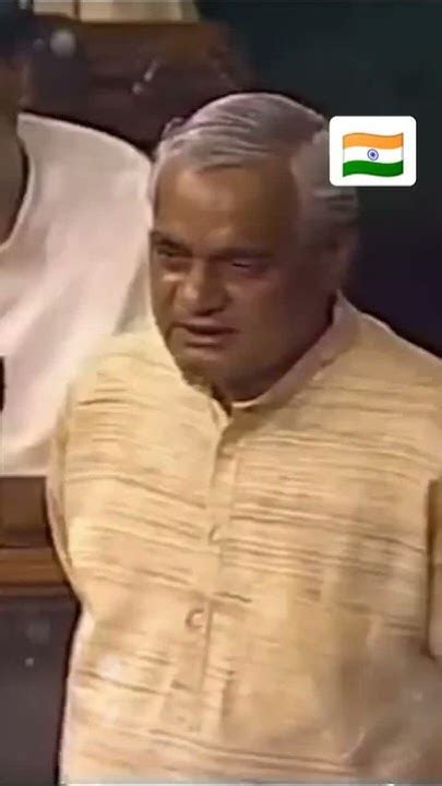 🚩 Power Of Bjp 🚩 Atal Bihari Vajpayee One Man Army Whatsapp