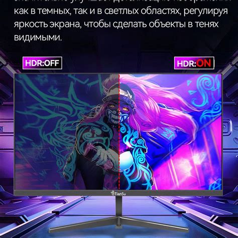 ETianSu 27" Монитор монитор для пк игровой 27 дюймов 280гц Full HD ...