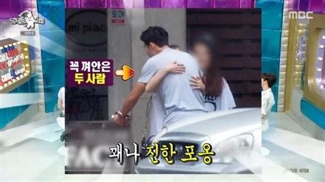 손흥민과 포옹하고 섭섭하다는 윤하 포텐 터짐 최신순 에펨코리아