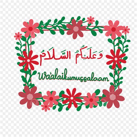 Islamic Waalaikumussalam PNG Transparent Images Free 57 OFF