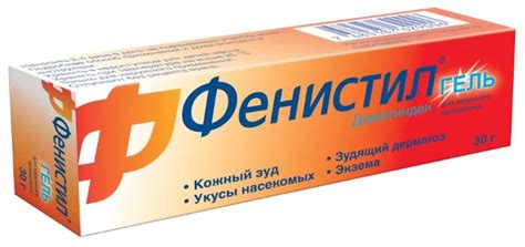 8 лучших средств от зуда кожи - Рейтинг 2024