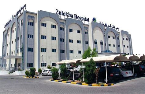 Zulekha Hospital Jobs In Dubai || Urgent Hiring || Apply Now ...