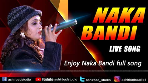 Naka Bandi Are You Ready Sridevi Bappi Lahiri Usha Uthup