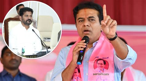 Kt Rama Rao Fire Narendra Modi Revanth Reddy Secret Relation Rv Kt