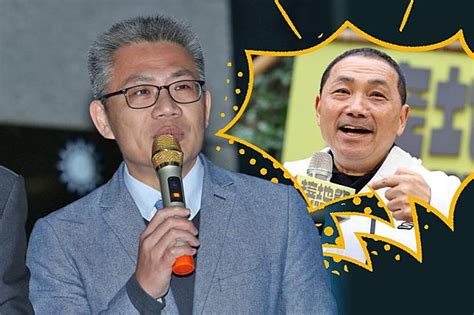 曝侯友宜出500萬元「搓圓仔湯」喬退選 羅友志：好好做事就不找你麻煩 上報 Line Today