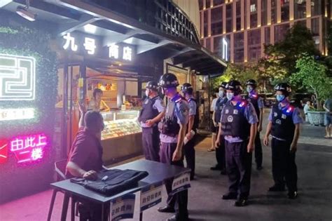 重拳出击！1774名警力再次集结，清查整治行动全城打响澎湃号·政务澎湃新闻 The Paper