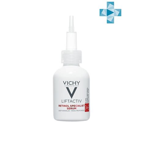 Купить Сыворотка для коррекции глубоких морщин Retinol Specialist, 30 ...
