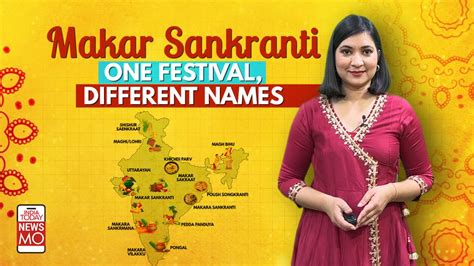 Pongal Makar Sankranti Bihu Lohri How Different States Of India