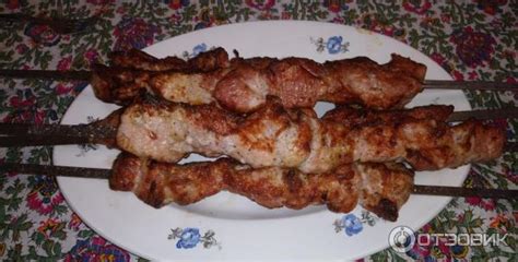 Отзыв о Шашлык свиной Слово мясника GRILL | ... вкусный, мне и близким ...