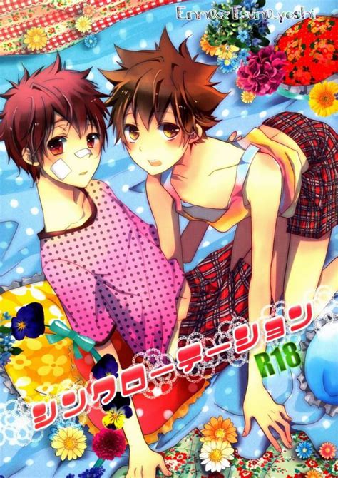 Tsunayoshi Sawada Luscious Hentai Manga Porn
