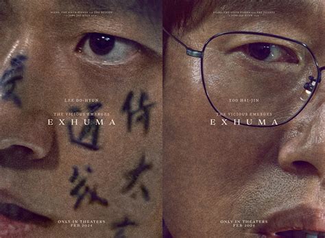 Film Misteri Exhuma Kim Go Eun Hingga Lee Do Hyun Rilis Trailer Dan