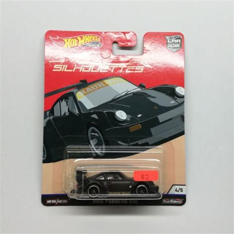 Hot Wheels RWB Porsche Silhouettes Shopee Malaysia