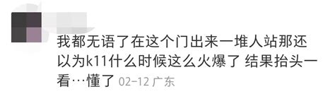 “广州三件套”火了！记者实地打卡，原来是天河这三栋楼腾讯新闻