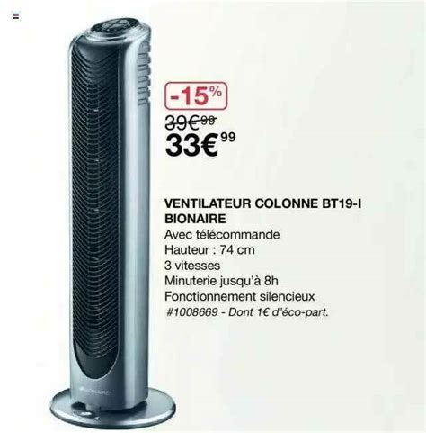 Promo Ventilateur Colonne Bt 19 I Bionaire Chez Costco