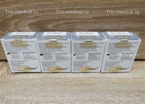 Тест-полоски One Touch Verio №100 LifeScan Europe (Россия) в ТРИО ...