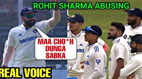 Rohit Sharma Abusing Team Players Caught On Stump Mic During Ind Vs Eng