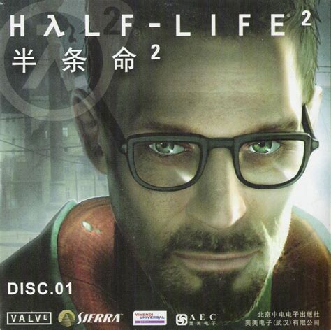 Half Life 2 Cover Or Packaging Material Mobygames