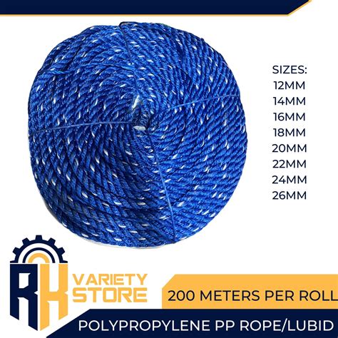 PP ROPE LUBID NYLON ROPE POLYPROPYLENE ROPE 200 METERS SOLD PER ROLL