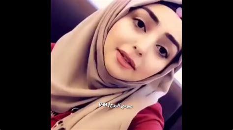 اجمل فتيات محجبات فتاه محجبه بالصور جميله جدا عزه و ثقه