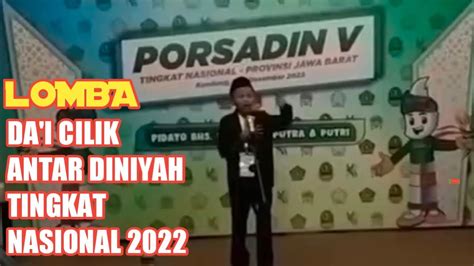 PILDACIL ANTAR DINIYAH TINGKAT NASIONAL TAHUN 2022 YouTube