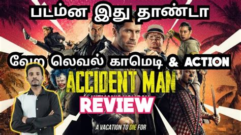 Accident Man Movie Review In Tamil Vettivimarsanam Zee Youtube