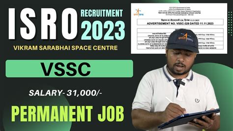 ISRO VSSC New Recruitment 2023 Permanent Job Salary 31 000 Per