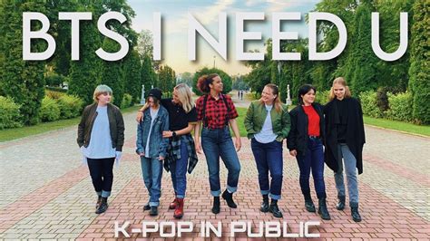 [kpop In Public One Take] Bts I Need U 방탄소년단 Dance Cover By