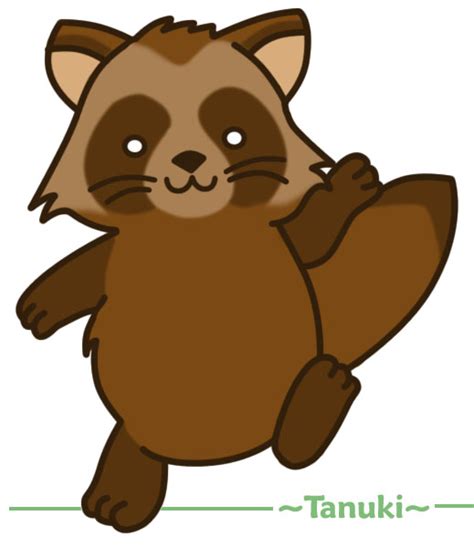 Tanuki By Sunflowerracoon On Deviantart