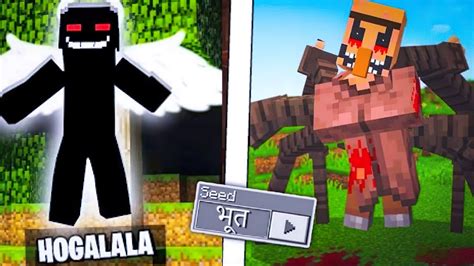 Testing Scary Minecraft Myths That Are Actually Real Youtube