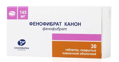 Фенофибрат: инструкция по применению, цена, отзывы и аналоги