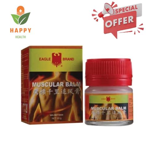 CAP LANG BALSEM OTOT 20g 40g EAGLE MUSCULAR BALM Shopee Malaysia