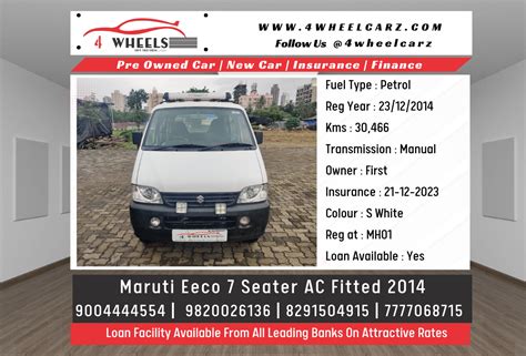 Maruti Eeco 7 Seater AC Fitted - 4 Wheels