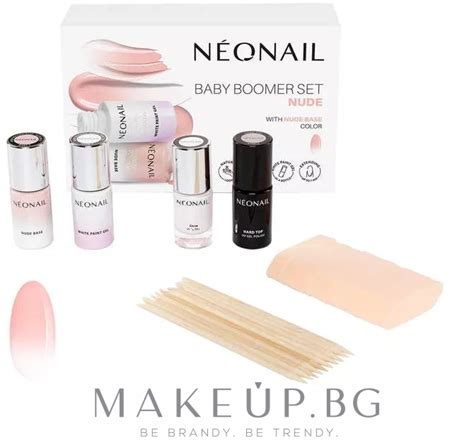 NeoNail Professional Baby Boomer Set Nude Комплект продукта Makeup bg