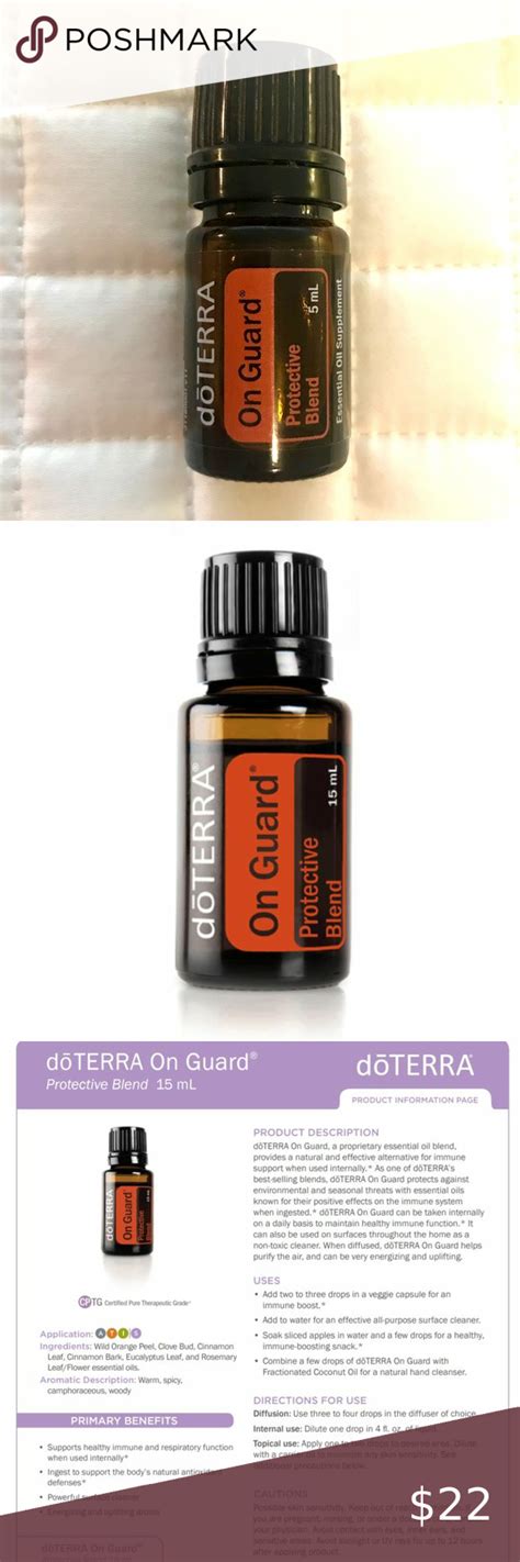 Doterra On Guard Protective Blend 5ml Size Doterra Onguard In A