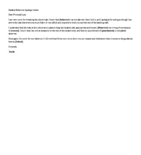 13 Apology Letter Template And How To Compose It Template Business