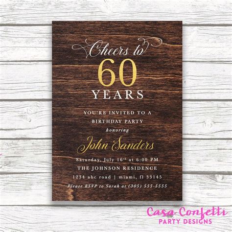 60th Birthday Dark Wood Gold Foil Male Birthday Invitation Etsy 60th Birthday Invitations