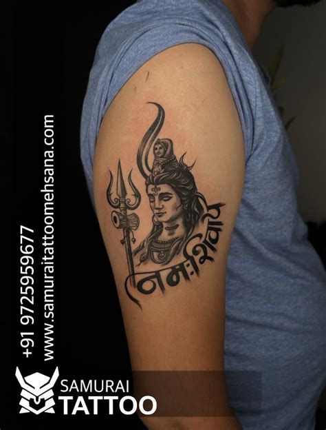 Hindu Tattoos God Tattoos Back Tattoos Mahadev Tattoo Krishna