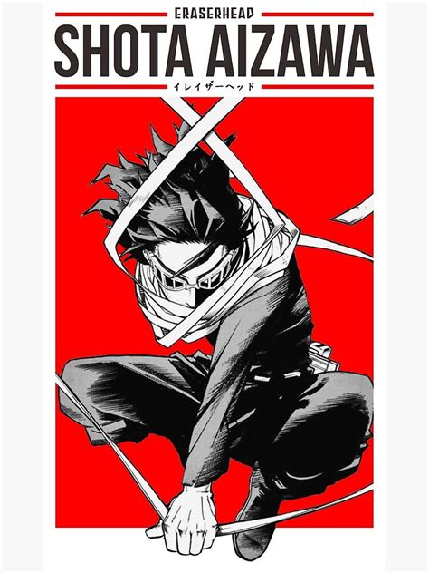 My Hero Academia Posters Boku No Hero Academia Aizawa Shota Poster