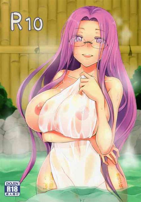 Douka Kimi Wa Shiawase Ni Nhentai Hentai Doujinshi And Manga