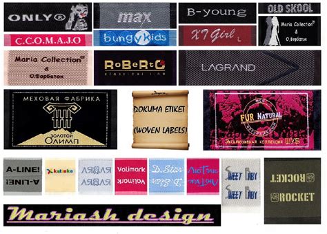 Этикетка - LogoScarf
