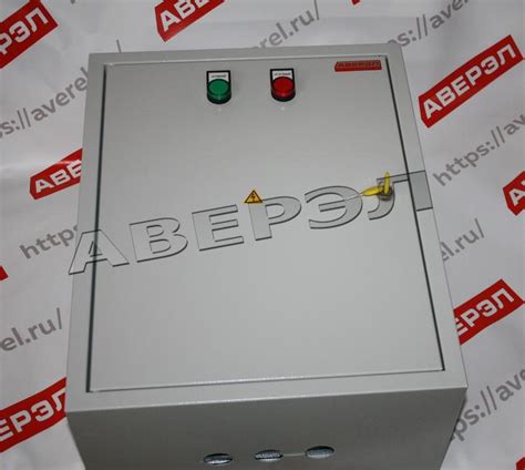 Купить щит АВР 25А IP54 | Научно-производственное предприятие "АВЕРЭЛ"