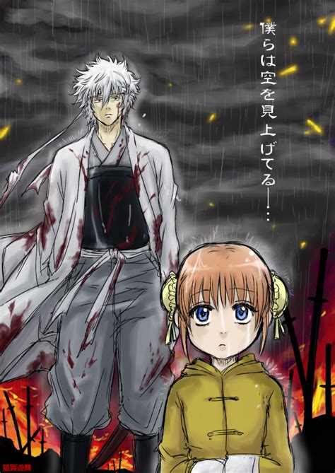 Gintoki Kagura Gintama Fan Art Fanpop