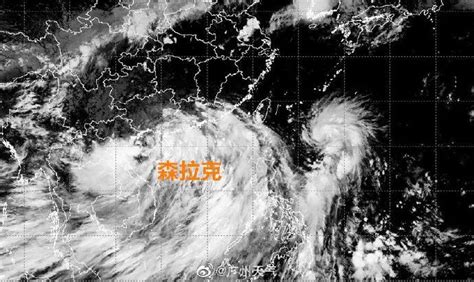 今年第3号台风“森拉克”生成！狂风暴雨来袭广东，还有一个台风在路上！澎湃号·媒体澎湃新闻 The Paper