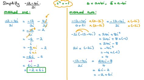 Simplifying Complex Numbers Worksheet Englishworksheet My Id